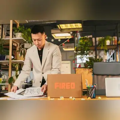 易海菊